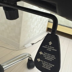 オフィスチェアの画像