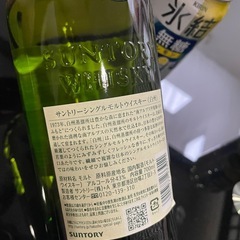 受け取り者決まりました。の画像