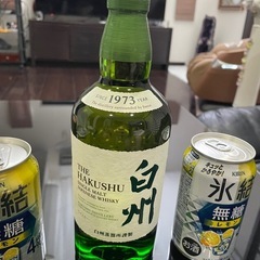 受け取り者決まりました。の画像