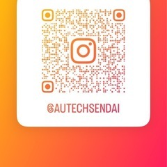 急な雨にも⭕️日よけ雨よけオーニング 200cm×300cmの画像