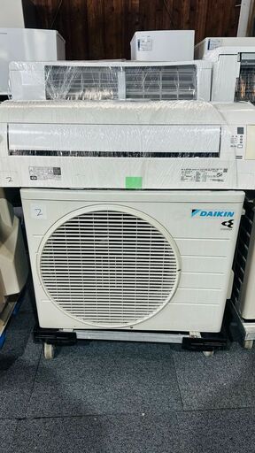 エアコン売り尽くし！ダイキン2.2kw2021年製