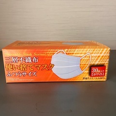 三層不織布 使い捨てマスク 普通サイズ 30枚入りの画像