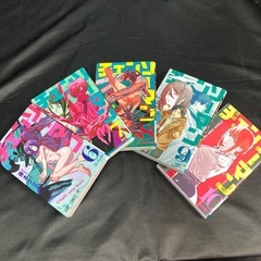 集英社 漫画 チェンソーマン 1〜18巻まで 12巻のみ欠品の画像