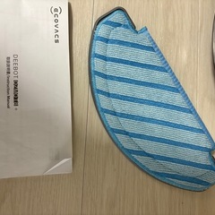 DEEBOT OZMOT8+の画像
