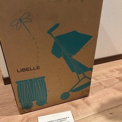 サイベックス リベル ベビーカー 未使用 B型ベビーカーの画像