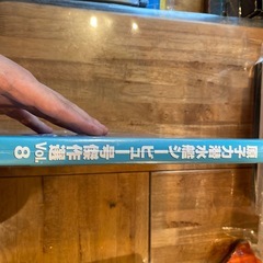 LDセット　原子力潜水艦シービュー号　傑作選vol.8の画像