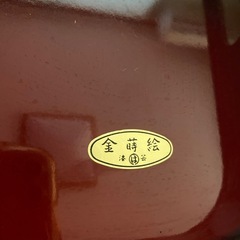 お盆の画像