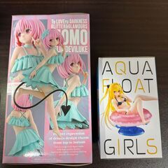 To LOVEる-とらぶる-ダークネスの画像