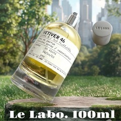 ル ラボ VETIVER 46 100mlの画像