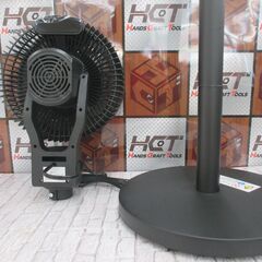 ヒロ HOL－4461 3Dサーキュレーター 未使用品 リモコン付【ハンズクラフト宜野湾店】の画像