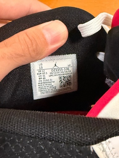 【美品】Jordan 38 White/Black/Red 31cm（箱なし・使用3回）