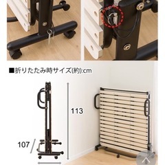 すのこベッド(シングル×2)の画像