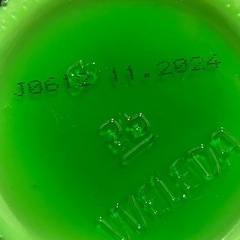 WELEDA ボディクリームの画像