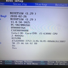 NEC ノートPC VK24MX-U i5-6300U アダプター付きの画像