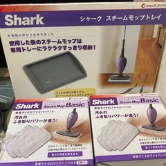 早い者勝ち SHARK スチームモップ 付属品多数の画像