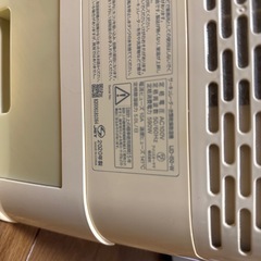 アイリスオーヤマ　衣類乾燥除湿機の画像