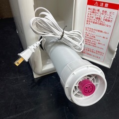 TWINBIRD/ツインバード ふとん乾燥機 FD-4149 2018年製 布団乾燥機 アロマドライの画像