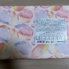 2層のフルーツゼリー&凍らすシャーベットの画像