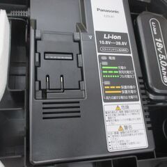 パナソニック Panasonic EZ75A3LJ2G-H インパクトレンチ 未使用品 長期保管品 バッテリ18V 5.0Ah二個/充電器 【ハンズクラフト宜野湾店】の画像