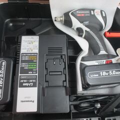 パナソニック Panasonic EZ75A3LJ2G-H インパクトレンチ 未使用品 長期保管品 バッテリ18V 5.0Ah二個/充電器 【ハンズクラフト宜野湾店】の画像