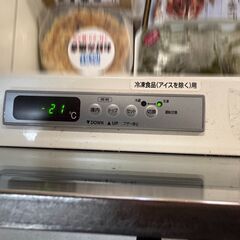 【業務用】両面平型オープンタイプ　冷凍冷蔵ショーケース　SANDEN　SIMC-56PGFSAXRの画像
