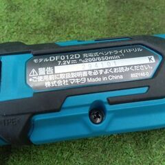 マキタ DF012DSHX 充電式ペンドライバドリル【野田愛宕店】【店頭取引限定】【中古】管理番号：ITXHPVC8OO3Kの画像