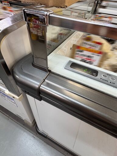 【業務用】両面平型オープンタイプ　冷凍冷蔵ショーケース　SANDEN　SIMC-56PGFSAXR 業務用】両面平型オープンタイプ 冷凍冷蔵ショーケース SANDEN SIMC