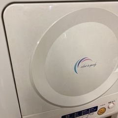 【決まりました】Panasonicの衣類乾燥機/4kgの画像