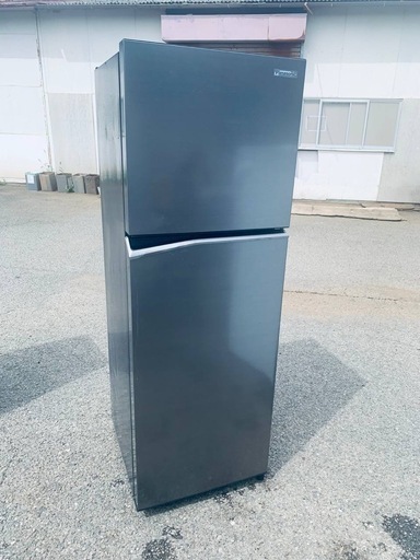 ①✅Panasonicノンフロン冷凍冷蔵庫✅ ✅NR-B252T-H✅