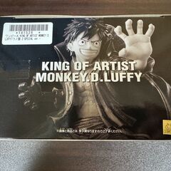 ワンピース KING OF ARTIST MONKEY.D.LUFFY-ワノ国 2 SPECIAL ver.-の画像