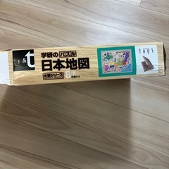 学研のパズル　日本地図の画像