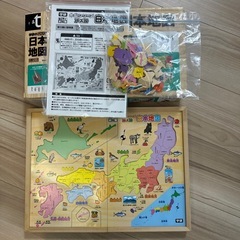 学研のパズル　日本地図の画像