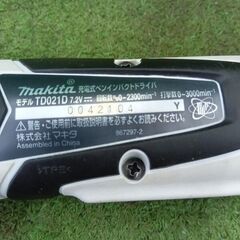 マキタ TD021D 充電式ペンインパクトドライバー【野田愛宕店】【店頭取引限定】【中古】管理番号：ITHDP62HL2MOの画像