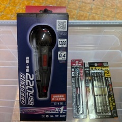 早い者勝ち‼️激安‼️全部新品充電式ドライバー、LEDライト、工具！の画像