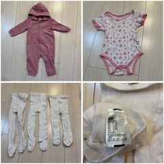 子供服 キッズ 女の子 男の子 70~90サイズ まとめ売り 13着の画像