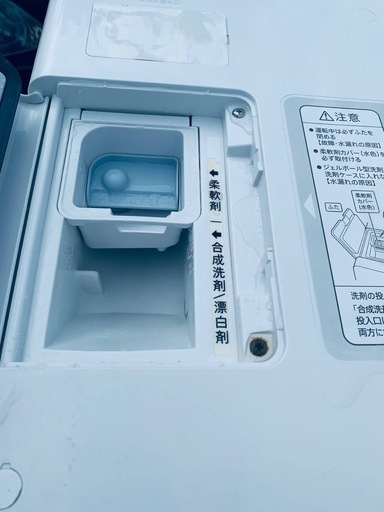 ①✅SHARPドラム式電気洗濯乾燥機✅ ✅ES-P110-SL✅