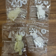 Bearbrick  ベアブリック　ノベルティー　4個　セットの画像