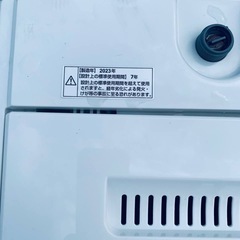 ①✅ヤマダ電機洗濯機✅ ✅YWM-T60H1✅の画像