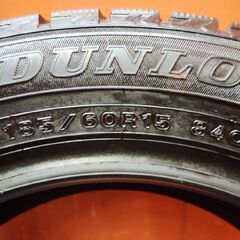 DUNLOP WINTER MAXX WM02 185/60R15 15インチ スタッドレス 1本 23年製 バリ溝 フィットシャトル ヴィッツ セレナ スイフト等　(KTE366) の画像