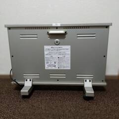 サンルーム760S　遠赤外線輻射式暖房器具の画像