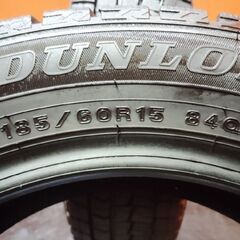 DUNLOP WINTER MAXX WM02 185/60R15 15インチ スタッドレス 2本 24年製 バリ溝 フィットシャトル ヴィッツ セレナ インサイト等　(KTE361)の画像