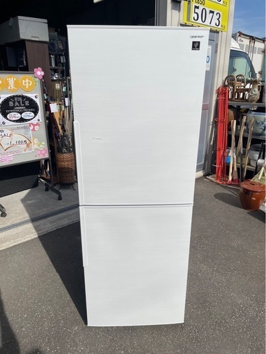 SHARP　シャープ　ノンフロン冷凍冷蔵庫　280L　2018年製　SJ-PD28E-W　冷凍125L　冷蔵155L　2ドア　右開き　稼働確認済　中古　④