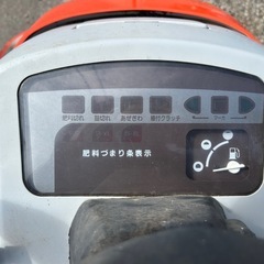 クボタ　田植機 4条植え セル付き　8.5馬力 乗用　田んぼ　水田 SPA45 ガソリン 農機具 田植え機 4条　ロータリー式　宮崎 簡易始動動画ありの画像