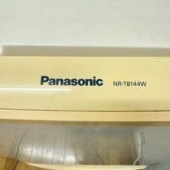 冷蔵庫【Panasonic】の画像