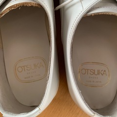 大塚製靴　美品　1997年物　ヴィンテージ　激レアの画像