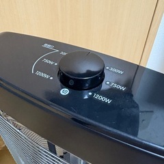 ハロゲンヒーターの画像
