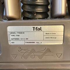 K2509-154 T-fal サイクロン式 コードレス スティック クリーナー エアフォース コンパクト TY84 シャンパンピンク 動作確認済み キズ汚れ有りの画像