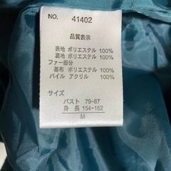 フード付きコート Mサイズの画像