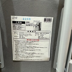 折り畳みパイプ椅子2つセットの画像
