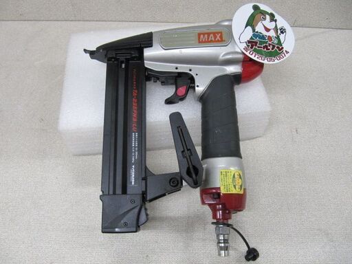?【大工道具】常圧MAXフィニッシャー35㎜釘打ち機【工具高価買取!!地域最大級の売り場面積！】